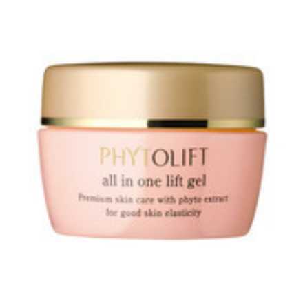 メディプラスゲル