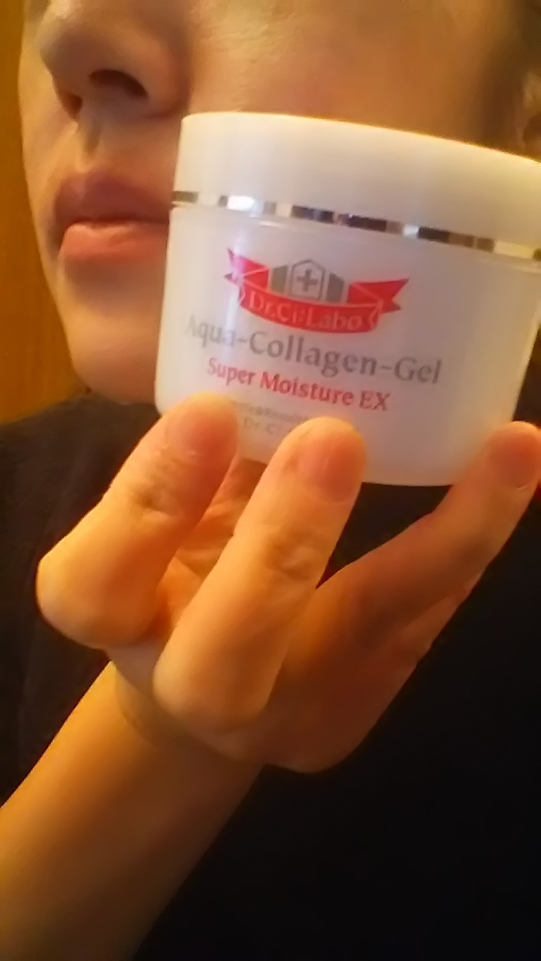 ドクターシーラボスーパーモイスチャーEX口コミ体験