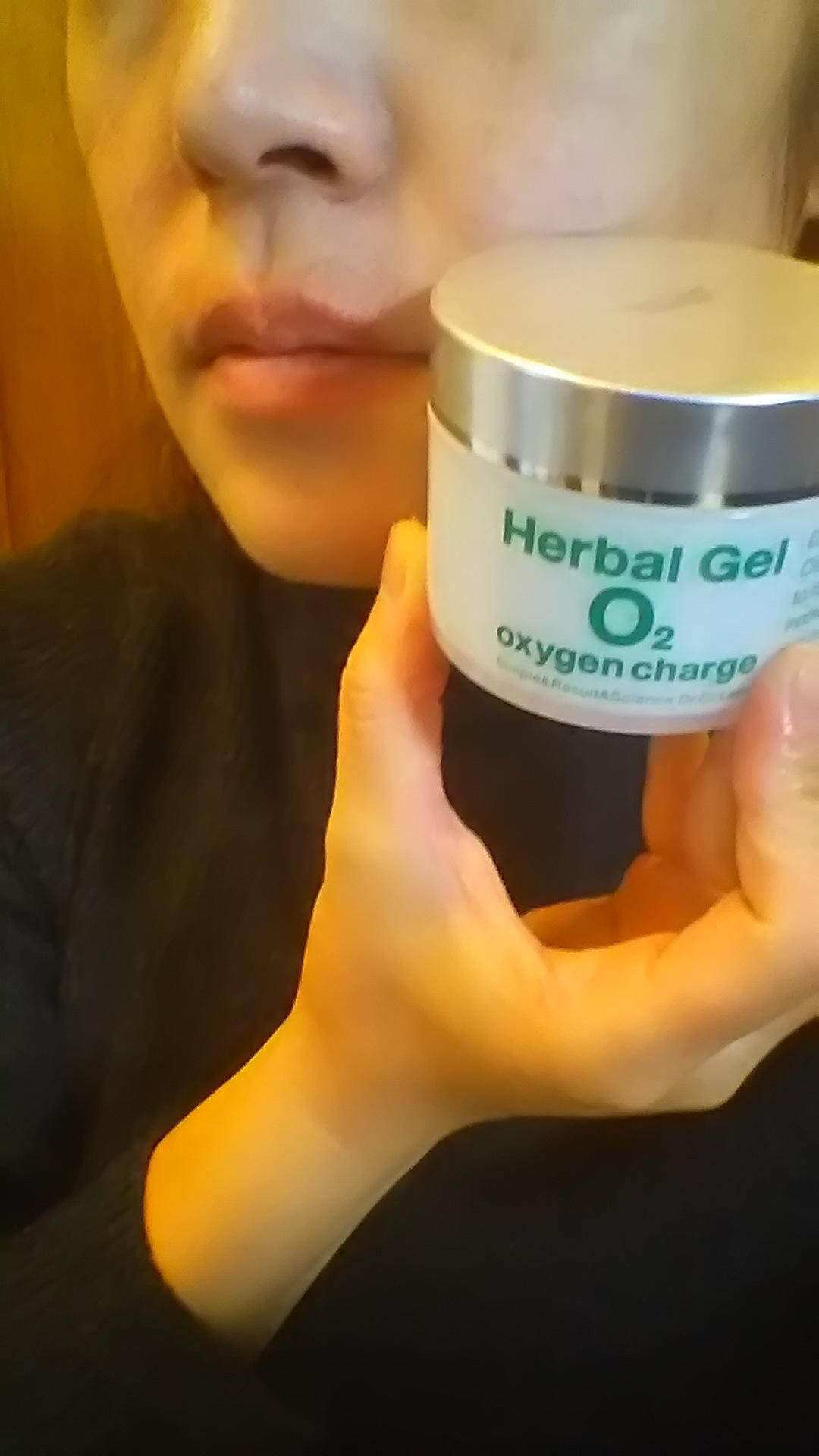 ドクターシーラボ ハーバルゲルO2口コミ体験談