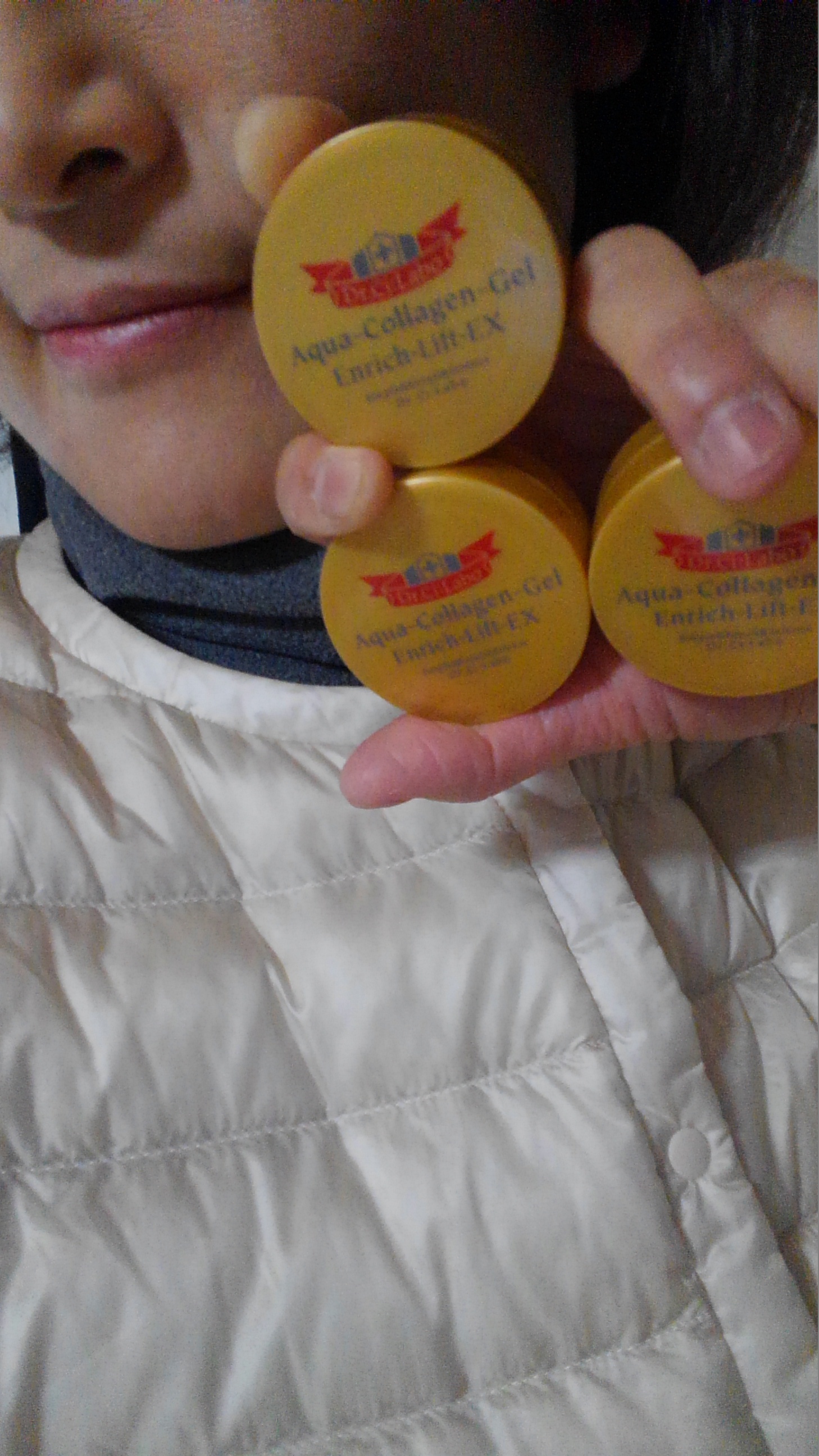 ドクターシーラボエンリッチリフトEX口コミ体験