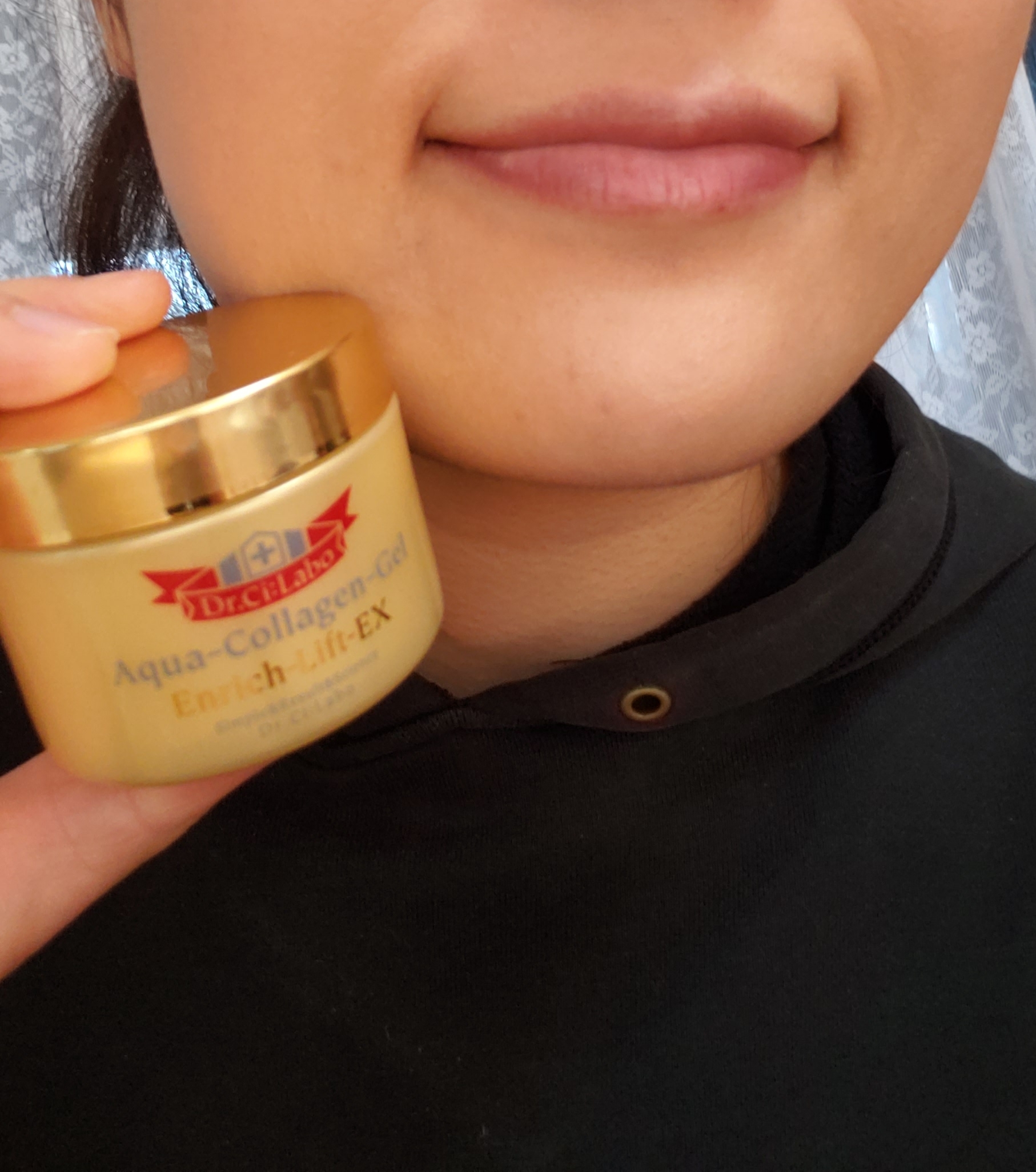 ドクターシーラボエンリッチリフトEX口コミ体験