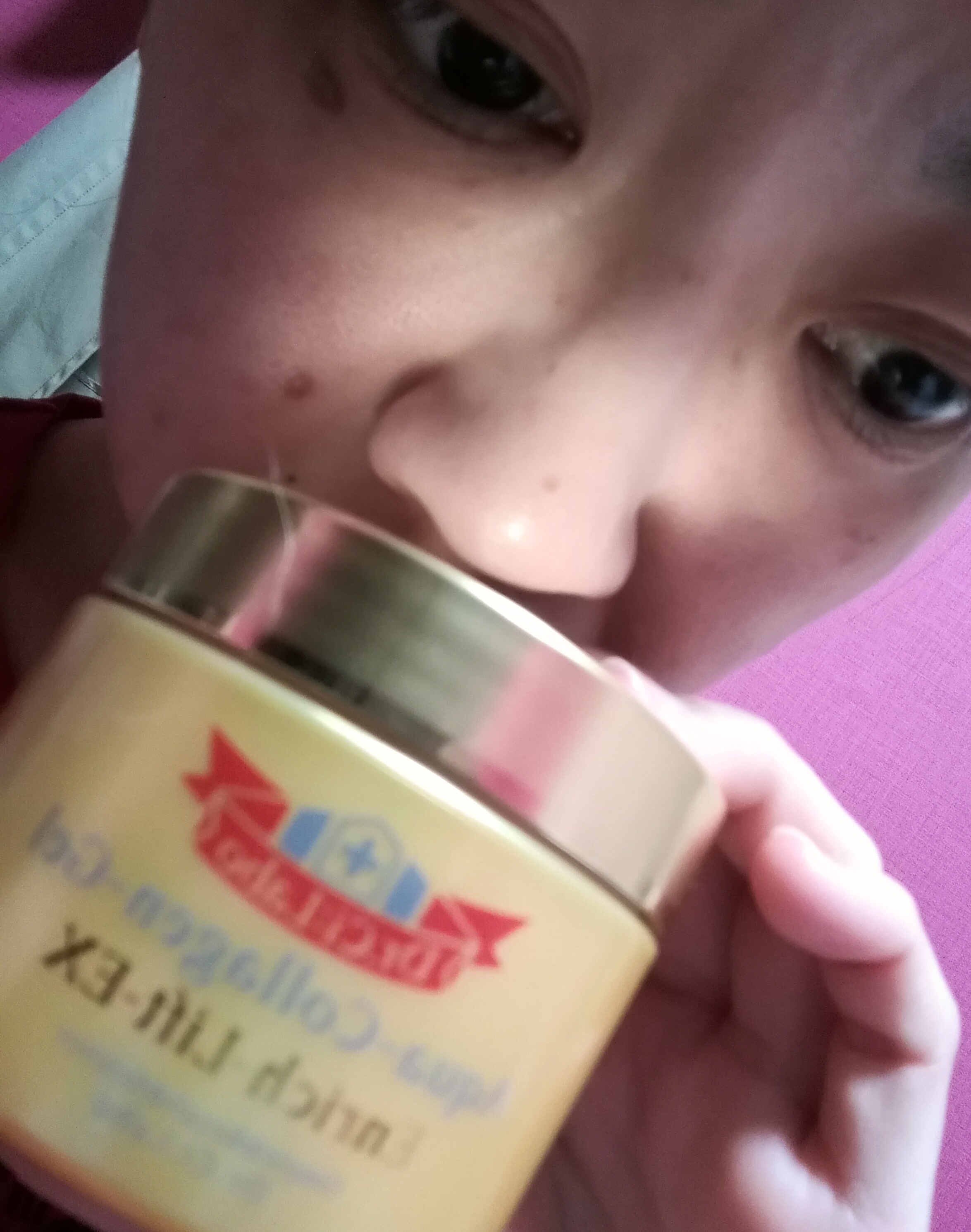 ドクターシーラボエンリッチリフトEX口コミ体験