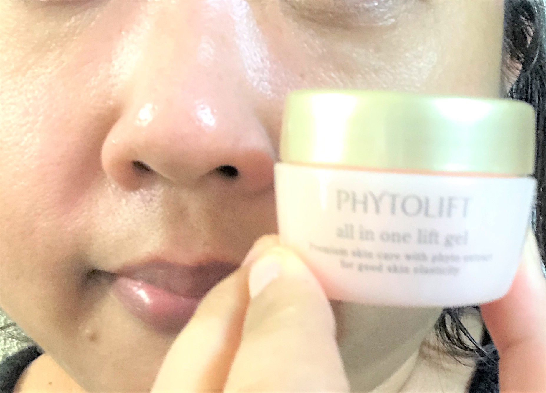 フィトリフト口コミ体験談